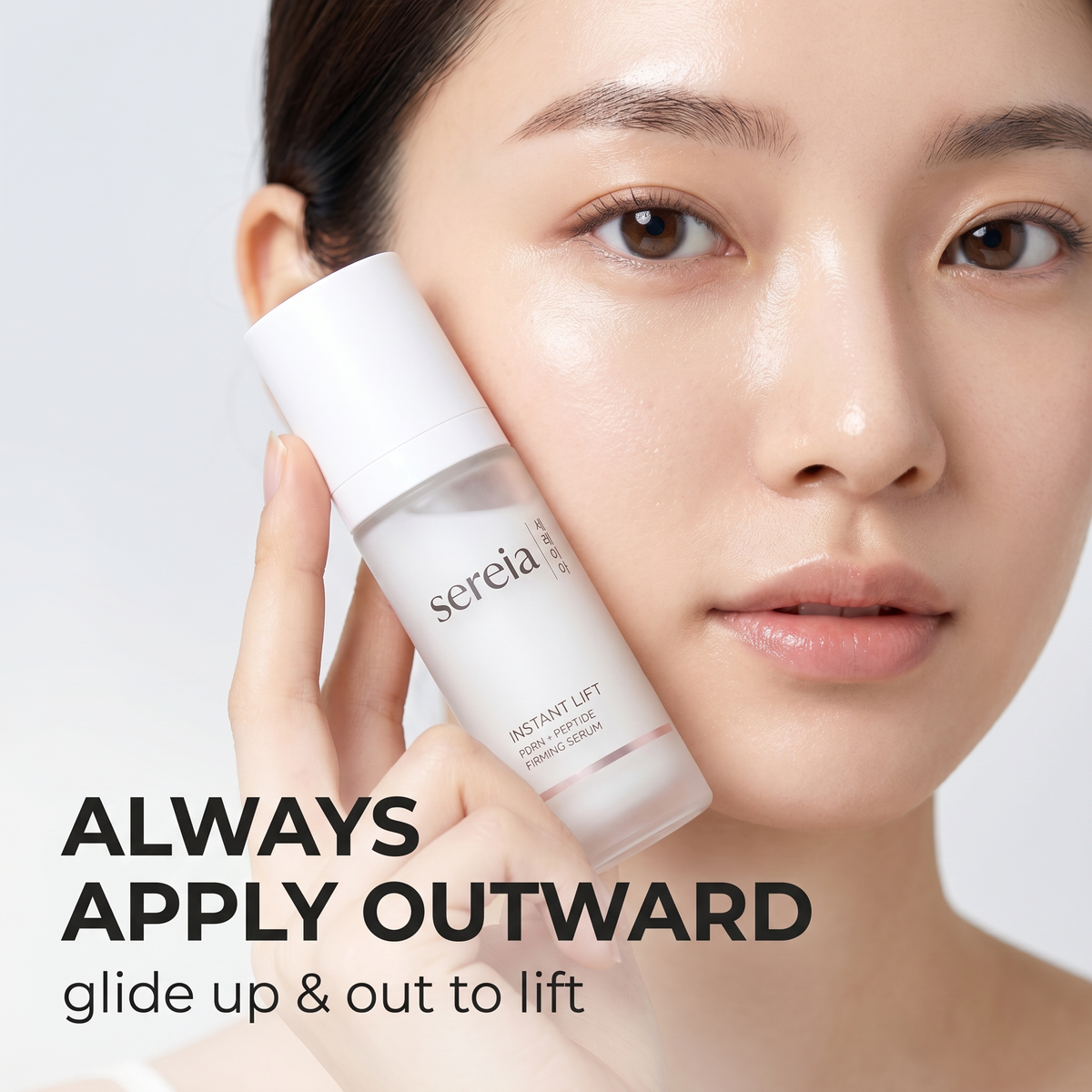Novalys — Korean Instant Lift Serum